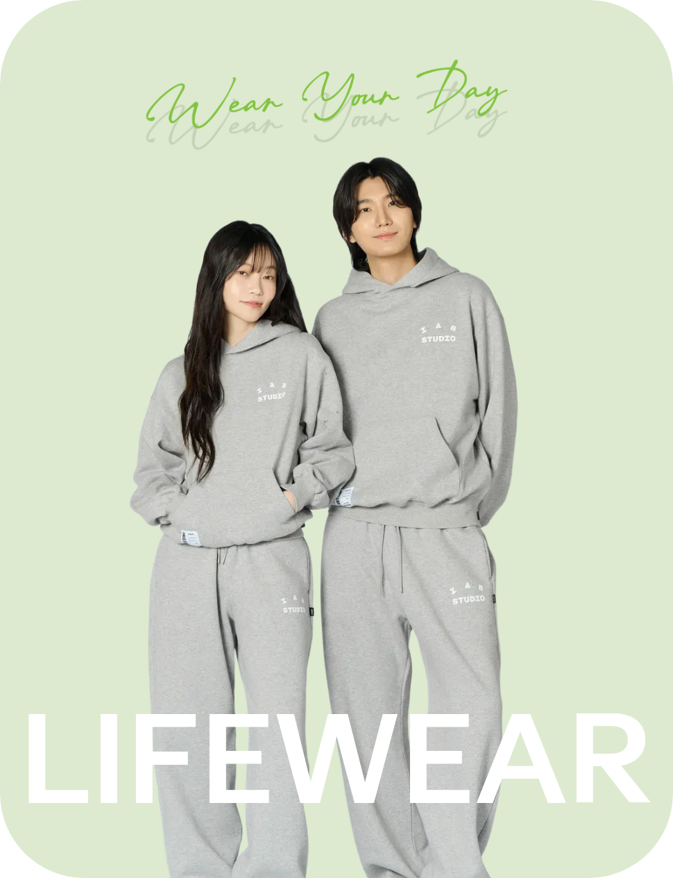 [WEARONE] 로그